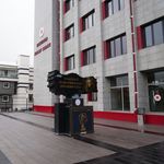 Gülistan Doku Soruşturmasında Yeni Gelişme