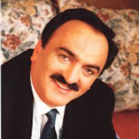 Abdullah Karaman Kimdir?