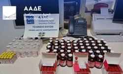 Yakıt Deposuna Gizlenen 8 Bin Çiçek Aşısı Yakalandı