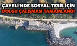 Çayeli'nde Sosyal Tesis İçin Dolgu Çalışması Tamamlandı