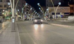 Tokat'ta 5.6 Büyüklüğündeki Deprem Sonrası Eğitime 1 Gün Ara Verildi