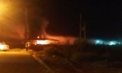 ABD'den İran'a Şok Saldırı: 1 Ölü 4 Yaralı