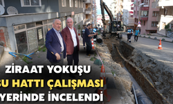 Rahmi Metin Ziraat Yokuşu Su Hattı Çalışmasını İnceledi