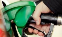 Motorine Zam Bekleniyor: Rize'de Ne Kadar Olacak?