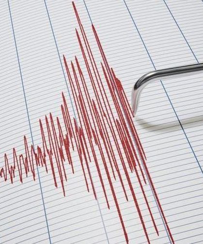 Osmaniye’de 4.1 büyüklüğünde deprem