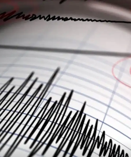 Denizli'de 4 Büyüklüğünde Deprem