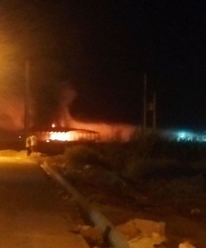 ABD'den İran'a Şok Saldırı: 1 Ölü 4 Yaralı