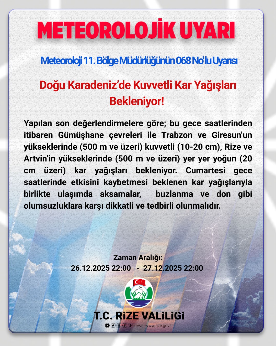 Whatsapp Image 2025 12 26 At 14.17.43