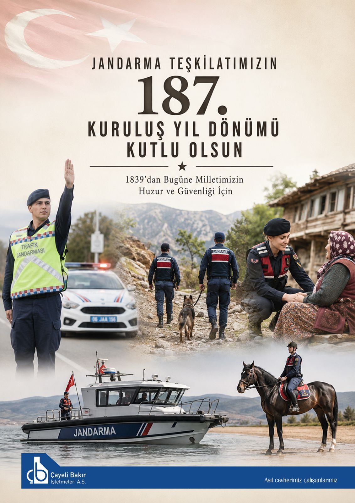Reklam Bloğu